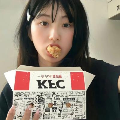 永不让步